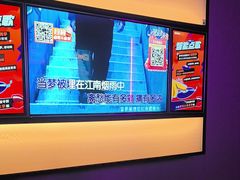 -星聚会KTV(南翔印象城MEGA店)