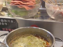 -百品聚旋转火锅(号外店)