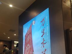 -霸王茶姬(上海恒基名人店)