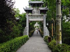 -黄鹤楼