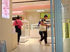 -好利来(内双楠店)