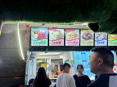 -夏食光安顺小舒冰粉冰浆(甲秀楼店)