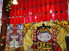 -元氏钵仔糕(北京路店)