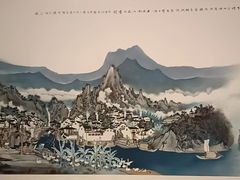 -江苏省美术馆(长江路新馆)