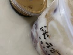 -冰拾叁(新都店)