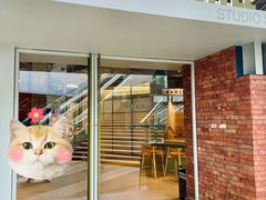 -KUDDO COFFEE(深圳湾总部)