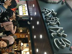 -茶颜悦色(登高路上店)
