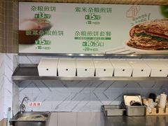 -眉州东坡(团结湖店)