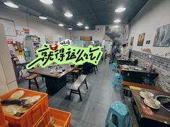 -天治宣·野椒鸡(龙头寺总店)