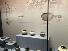 -四川大学博物馆