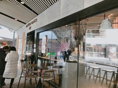 -喜茶(北京三里屯太古里店)