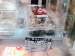 小烧卖-白玉兰食品(甜云店)