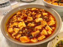 陈麻婆豆腐-孔雀云贵川·融合菜(长宁来福士店)