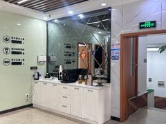 -茂菊口腔连锁(浦东南路店)