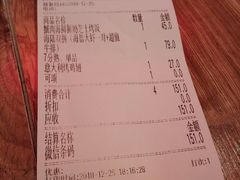 -玛格萝妮(汇智国际商业中心店)