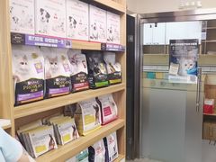 -瑞派宠物医院·24h·骨外科·皮肤科·全科宠物医疗转诊中心(沈阳浑南院)