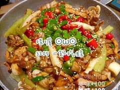 -蛙喔(万达广场旗舰店)