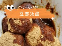 -辣辣小吃豆花米线(大观篆新农贸市场店)