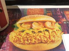 -肯德基(昌里店)
