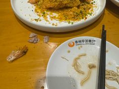 -留芳·文旅古月楼(老街店)