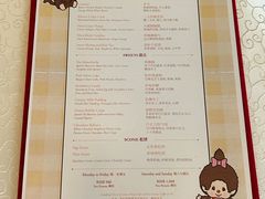 -Salon de Ville浦江汇(上海外滩华尔道夫酒店店)