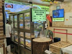 -丝路传奇·中国拉面航母店(北医三院店)