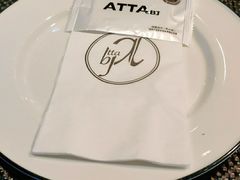 -atta bj(国贸商城店)