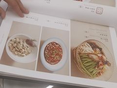 -胡记饭店(保工街店)