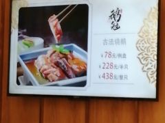 -鹅冠港式茶餐厅(来福士店)