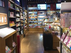 -九木杂物社(新一城店)