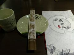 -潇湘阁(昆泰国际大厦店)