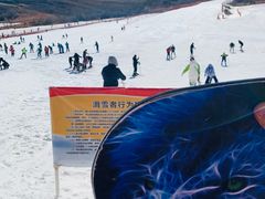 -玉龙湾滑雪场