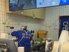 -茶百道(昌平府学路店)