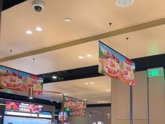 -海底捞火锅(吴中路店)