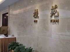 -广东大厦酒店(广州北京路步行街纪念堂地铁站店)
