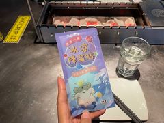 -很久以前羊肉串(簋街店)