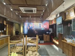 -乡野李掌柜(汉江路店)