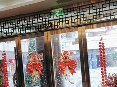 -丰收日·小海鲜·沪上家宴(顾村正大店)