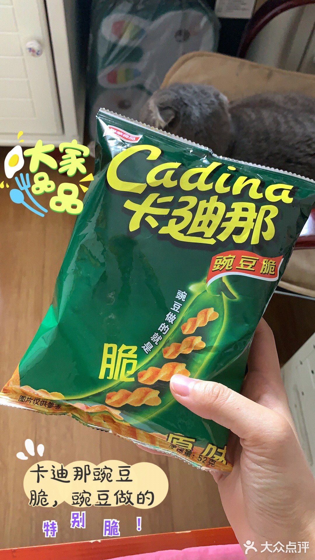 #只需6块8穿越回童年#