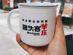 -李久其家民间餐厅(梅溪湖店)