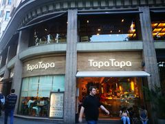 -Tapa Tapa