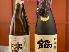 -Sushi Hanzo半藏(天环广场店)