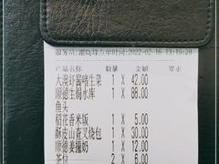 -啫·粤风料理·啫啫煲(仓山万达广场店)