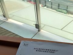 -西西弗书店&矢量咖啡(来福士广场店)