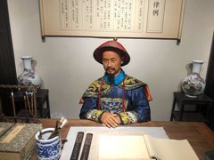 -羊楼洞