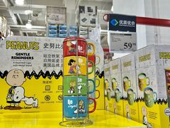 -山姆会员商店(上海浦东店)