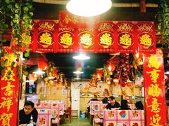 -粗粮人家(簋街店)