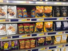 -麦德龙(湖里店)