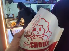 -西树泡芙(正佳店)