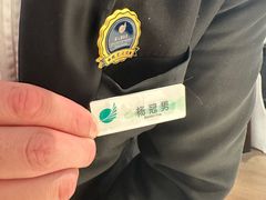 -南太湖山庄·四季轩&国风堂中餐厅